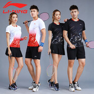 李寧（LI-NING）羽毛球服套裝成人專業(yè)比賽運(yùn)動(dòng)服速干短袖圓領(lǐng)訓(xùn)練排汗團(tuán)購印字 女子/白色上衣/黑色裙子 套裝 L