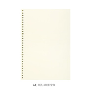 A4道林活頁紙活頁替芯格子空白方格網(wǎng)格點(diǎn)陣英語本暗線記事本B5活頁筆記本子替換芯手賬 空白內(nèi)頁 A4|30孔-100張