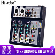 Hi-vobo 專業(yè)調(diào)音臺4/8路帶效果藍音頻處理家庭會議錄音喊麥網(wǎng)紅直播卡拉OK主持小型調(diào)音臺 4路帶效果調(diào)音臺（不帶藍牙）