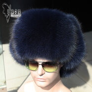 洛美華柔狐貍毛帽子男冬季貉子毛男士帽戶(hù)外保暖加厚皮草帽子東北護耳帽 水藍色 S 54-56CM