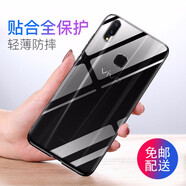 XIRIZI適用vivoz3手機(jī)殼vivo z3i保護(hù)套透明軟殼手機(jī)保護(hù)殼 透明殼