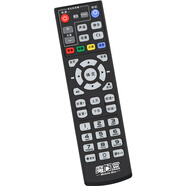 金普達(dá)（ZF） 適用于中國(guó)移動(dòng) 咪咕 MG100 新魔百和 M101 網(wǎng)絡(luò)機(jī)頂盒遙控器 MP606H-B IP906H高清IPTV