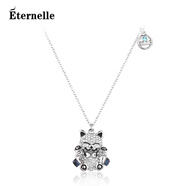 Eternelle法國永恒十二星座系列項鏈幸運物貓咪鎖骨鏈吊墜生日禮物 天秤座