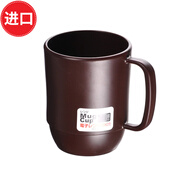 日本進(jìn)口咖啡杯茶杯塑料水杯奶茶馬克杯牛奶杯日式喝茶杯辦公室喝水杯子可微波爐加熱創(chuàng)意水杯350ml 咖啡色 350ml