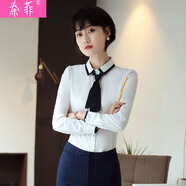 秦菲 毛料小西裝女馬甲職業(yè)裝女裝套裝正裝春秋款條紋長袖工裝工作服套褲套裙小西服女商務(wù)面試銀行春加厚 白色襯衫單件送黑領(lǐng)帶（其它顏色請條備注） M