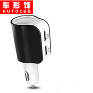 車(chē)形飾 車(chē)載充電器雙usb點(diǎn)煙器一拖二快速充電器小車(chē)貨車(chē)蘋(píng)果安卓智能手機多功能充電頭 無(wú)電壓顯示白色 長(cháng)城哈弗H6H1H2H5H7H8H9馭勝S330