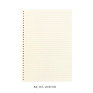 A4道林活頁(yè)紙活頁(yè)替芯格子空白方格網(wǎng)格點(diǎn)陣英語(yǔ)本暗線(xiàn)記事本B5活頁(yè)筆記本子替換芯手賬 線(xiàn)條內頁(yè) A4|30孔-100張