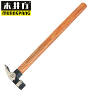 木井方 高碳鋼羊角錘木工榔頭多功能起釘錘 帶強(qiáng)磁 工地羊角錘榔頭 原木柄方頭13-OZ直角（錘頭8兩）