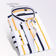CAIZIYIJIA襯衫男條紋長(cháng)袖襯衫春秋季韓版修身棉襯衫男裝襯衣 薄款526947 41/XL/175
