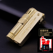 愛(ài)酷愛(ài)酷6700老式煤油黃銅打火機(jī)防風(fēng)個(gè)性復(fù)古定制刻字送父親長(zhǎng)輩禮物 羽毛