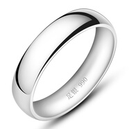 佰譽銀家【免費刻字】4MM\999足銀 外弧光圈戒指 男士 女士簡約戒指 銀 小指情侶尾戒 大號對戒 10號
