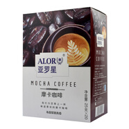 亞羅星（ALOR） 咖啡 速溶咖啡 即溶白咖啡速溶咖啡粉 摩卡咖啡 25gX20條