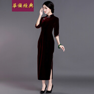 華族經(jīng)典中年女士婚宴長(cháng)款禮服春冬金絲絨旗袍連衣裙大碼日常氣質(zhì) 棗紅 XXL