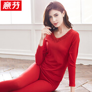 意芬（Arachne）本命年大紅色保暖內(nèi)衣女蛇年衣服禮物秋衣秋褲套裝女士線衣線褲 大紅 L