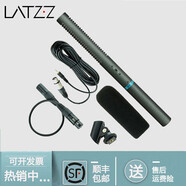 徠茲（LATZZ） 專業(yè)新聞采訪話筒麥克風(fēng) 手機(jī)攝像機(jī)單反微單DV錄音直播會(huì)議外接電容麥 標(biāo)配＋3.5接口7米延長(zhǎng)線