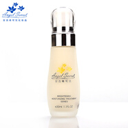 安吉?？蓛?安吉希可兒精華 水妍皙精華露30ml 保濕補(bǔ)水提亮膚色深層滋潤