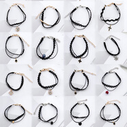 艾梵妮韓國飾品復古甜美珍珠絨帶蕾絲多層情侶手鏈女日韓歐美韓版飾品手鏈 16件套 婀娜多姿