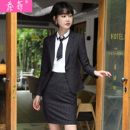 秦菲 毛料小西裝女馬甲職業(yè)裝女裝套裝正裝春秋款條紋長(zhǎng)袖工裝工作服套褲套裙小西服女商務(wù)面試銀行春加厚 黑色外套+西褲+半裙 S
