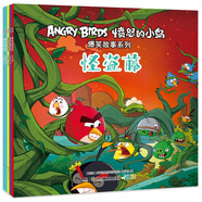 憤怒的小鳥(niǎo)爆笑故事系列（套裝全5冊）
