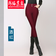 韓依索絲打底褲女外穿小腳褲高腰女士休閑褲春秋季新款韓版女裝修身鉛筆褲 酒紅色 4XL 【建議151-180斤】
