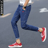 唐努烏 牛仔褲男秋冬款韓版潮男士九分小腳褲個(gè)性修身彈力褲  淺藍色 29