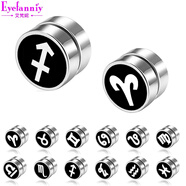 艾梵妮（Eyefanniy） 無(wú)需耳洞鋼男士耳釘吸鐵潮男耳飾品無(wú)耳洞十二星座磁鐵耳夾耳環(huán) 白羊座8mm