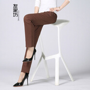 友家坊全棉直筒休閑褲女春秋季新款松緊腰彈力顯瘦中年九分褲百搭女褲子 咖啡色【高密度棉】春秋款 3XL（腰圍2尺5-2尺6）