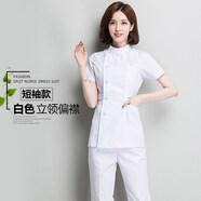 源羿新品護士服短袖女分體套裝夏季修身口腔牙科醫生白大褂醫師工作服 立領(lǐng)偏襟白色短袖 上衣+褲子 M