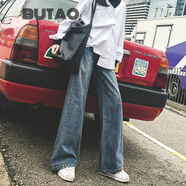 BUTAO時(shí)尚垂感闊腿牛仔褲女春裝新款寬松拖地復(fù)古高腰女裝直筒長褲 藍(lán)色 28