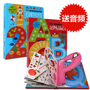 字母書(shū)數(shù)字書(shū)英文原版繪本 My Awesome Alphabet Counting Book 2本合集啟蒙數(shù)字字母書(shū) 26個(gè)字母書(shū)詞匯異型數(shù)字書(shū)207個(gè)生活單詞
