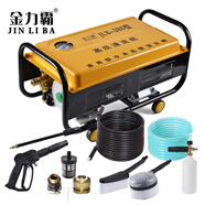 金力霸380型家用高壓洗車機(jī)洗車神器手推式220v全自動(dòng)高壓清洗機(jī)電動(dòng)洗車器洗車水槍自吸式刷車泵 頂配（10米管+槍+通水刷+旋轉(zhuǎn)刷+高壓泡沫壺）