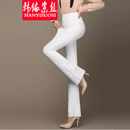 韓依索絲女裝微喇叭褲褲子女高腰休閑褲長(zhǎng)褲2025春秋新款薄款修身顯瘦女褲 白色春秋款 XL （適合118至127斤）