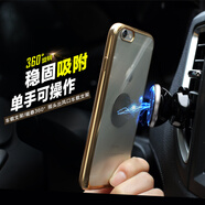魔風(fēng)者 車(chē)載空調出風(fēng)口磁吸式支架 手機自行車(chē)車(chē)載電動(dòng)踏板摩托車(chē)固定防震導航支架 適用于 汽車(chē)出風(fēng)口支架-時(shí)尚銀 聯(lián)想樂(lè )檬k3樂(lè )檬x3樂(lè )檬3/HD版P1黃金斗士S8