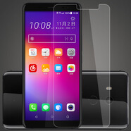 莫迪爾 適用HTC U11+鋼化膜高清u ultra防指紋u11抗藍光防爆鋼化玻璃膜u-1w手機保護膜防摔屏保貼膜 【HTC U11+】鋼化膜