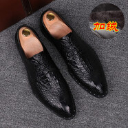YDL 春款 鱷魚(yú)紋商務(wù)休閑皮鞋 男歐版超尖頭發(fā)型師男鞋英倫內(nèi)增高結(jié)婚鞋青年 黑色加絨內(nèi)增高 40