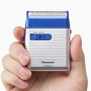 松下（Panasonic）【日本直郵】Panasonic/松下便攜式電動剃須刀 單刀頭往復(fù)式刮胡須刀 ES-RS10-A 藍色