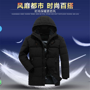 CJZ斷碼撿漏處理羽絨服男冬季新款連帽保暖御寒防風(fēng)休閑中長(cháng)款外套男 黑色 L 體重120左右
