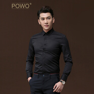 POWO長(zhǎng)袖免燙易打理抗皺襯衣男士正裝修身深藍(lán)商務(wù)休閑韓版白色襯衫 黑色 39 碼（適合105-120斤）