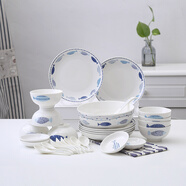 瓷航（CiH） 餐具套裝簡(jiǎn)約碗碟筷套裝家用陶瓷碗卡通中式餐具可愛(ài)碗盤(pán)組合 水之源多人簡(jiǎn)裝28件套（禮盒裝）