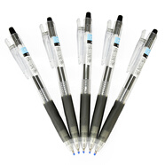 百樂（PILOT）JUICE彩色按動中性筆啫喱筆手賬筆果汁筆 黑色 0.5mm 5支裝 LJU-10EF原裝進(jìn)口