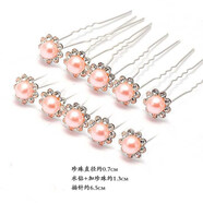 艾梵妮 韓版發(fā)飾品滿鉆U型夾發(fā)叉盤發(fā)珍珠花朵鑲鉆發(fā)簪子新娘頭飾 珍珠花朵 香檳 【單個價】