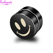 艾梵妮（Eyefanniy） 男士鈦鋼多圖案吸鐵石假耳釘耳夾男生韓國個(gè)性時(shí)尚霸氣無(wú)耳洞 6#笑臉
