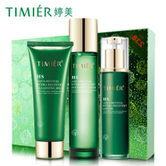 TIMIER 【臨期】婷美復活草小綠瓶套裝保濕洗面奶爽膚水乳液潤膚霜潤膚 潔面膏+柔潤水+乳液（套盒）