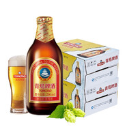 青島啤酒青島小棕金296ml*24瓶*2箱 11度德國(guó)啤酒風(fēng)味 金質(zhì)小瓶裝啤酒整箱 296mL 48瓶