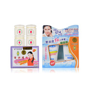 祈顏雪潤透紅白里透紅早晚霜一代化妝品護膚品補水保濕 四合一+超值