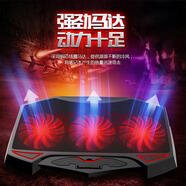 GYSFONE 適用華碩破曉7 PX574 15.6英寸筆記本散熱器頑石六代FL8700F電腦支架  散熱器/三風(fēng)扇吹風(fēng)標(biāo)準(zhǔn)版/USB供電  其他型號(hào)可聯(lián)系客服哦