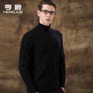 亨爵男士可翻高領(lǐng)純羊毛衫套頭針織衫男打底衫毛衣薄款大碼加厚秋冬季 黑色(薄款) 185/XXL