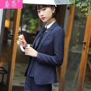 秦菲 毛料小西裝女馬甲職業(yè)裝女裝套裝正裝春秋款條紋長(zhǎng)袖工裝工作服套褲套裙小西服女商務(wù)面試銀行春加厚 藍(lán)色外套+白襯衫送黑領(lǐng)帶+馬甲+西褲 M