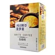 亞羅星（ALOR） 咖啡 速溶咖啡 即溶白咖啡速溶咖啡粉 白咖啡 25gX20條