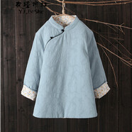 衣瑾帛社棉服冬新款中式立領(lǐng)斜襟盤(pán)扣寬松保暖提花棉麻棉衣女短款茶服襖子 淺藍色 均碼 尺寸(cm)胸圍107衣長(cháng)65肩寬42